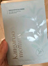 袋鼠妈妈茶树面膜护肤品准孕期护肤品化妆品净颜鲜透水衡面膜30片装 实拍图