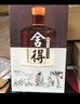 舍得 品味舍得(匠藏版) 浓香型白酒 52度 500ml 单瓶装 实拍图