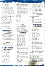 美的（Midea）【10档熨烫机】立式挂烫机/家用大蒸汽电熨斗/便携式手持熨烫机/服装店商用小型蒸汽熨斗/YY2000 实拍图