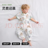 贝肽斯婴儿睡袋夏季竹棉纱布宝宝睡衣分腿儿童防踢被睡袋前2后2灵鹿 S 实拍图