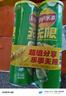 乐事（Lay's）无限薯片 翡翠黄瓜味 104克*2罐 208克 休闲零食 膨化食品 实拍图