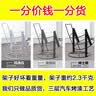 水立人 桶装水支架抽水压水器矿泉纯净水大桶水饮水机手压出水器倒置架 黑色加高款(15-18.9L通用型) 实拍图