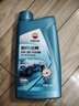 昆仑（KunLun）中国石油爱民经典5W-30 SP/GF-6A全合成机油  京东养车 1L 实拍图