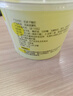 君乐宝简醇 0蔗糖 青柠鲜酪乳100g*3联杯 风味酸牛奶 3.3g蛋白 实拍图