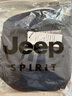 JEEP SPIRIT吉普卫衣男秋冬季韩版圆领宽松男士百搭长袖打底衫 深蓝加绒 L 实拍图