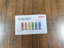 京东京造5号电池24节彩虹装  五号电池碱性超性能无铅无汞 适用血压计/血糖仪/指纹锁/遥控器/儿童玩具 实拍图