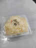 鲜窝窝 新鲜银耳6朵 800g 福建古田顺丰产地直发 鲜银耳 菌菇白木耳雪耳 鲜银耳整6朵800g 实拍图