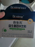 合生元（BIOSTIME）奶味益生菌婴儿 益生元双歧杆菌呵护肠胃 60袋 实拍图