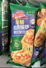 小萨牛牛芝士船披萨饼265g 3片（牛肉1鸡肉1水果1）儿童披萨空气炸锅食材 实拍图