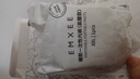 嫚熙（EMXEE）一次性高腰内裤纯棉日抛大码免洗孕妇旅行商务出差生理期 16条XXL 实拍图