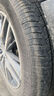 佳通轮胎GITI 轮胎215/55R17 94W GitiSynergy H2 适配 秦PLUS/宋MAX 实拍图