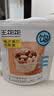 王饱饱坚果脆脆210g+榛子黑巧100g坚果燕麦片冷泡烘焙即食早餐干吃 实拍图
