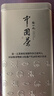 张一元茶叶茉莉花茶毛尖冷泡浓香型伴手茶礼送礼品特种200g金罐热门商品 实拍图