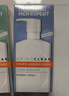欧莱雅男士专用氨基酸洁面乳185ml*2套装控油保湿洗面奶去角质护肤品 实拍图