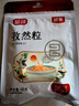 银京孜然粒50g 袋装 富昌香辛料 腌肉调料炒菜烤肉烤串撒料调味料 实拍图
