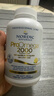 Nordic Naturals Pro挪威小鱼成人2000高浓缩rTG医用级深海鱼软胶囊DHA健康好礼 120粒 实拍图