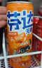 芬达X绝区零  橙味汽水饮料330ml*24罐+月城柳联动单人物周边套组 实拍图