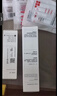 珀芙研舒缓保湿面霜修护霜100g 改善泛红修护屏障敏感肌728霜男女 实拍图