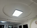 雷士（NVC）进口普瑞全光谱LED健康护眼未来光吸顶灯客厅卧室儿童防眩包安装 144W 32㎡内适用 9571lm 未来光天际客厅灯 实拍图