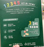 白象 鸡汤米线 米粉粉丝方便面方便速食冲泡过桥米线80g*6桶整箱装 实拍图