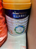 美素佳儿（Friso）皇家幼儿配方奶粉 3段（1-3岁幼儿适用）800g*6 乳铁蛋白(新国标) 实拍图