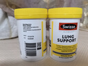 Swisse斯维诗 清肺养肺片 草本复合维生素VC维A滋润肺部健康呼吸90片/瓶 实拍图