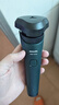 飞利浦（PHILIPS）电动剃须刀新一代旋风1系刮胡刀 风驰切剃3D浮动刀头 送老公 送男友 父亲生日礼物 实拍图