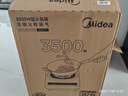 美的（Midea）凹面电磁炉电陶炉家用3500W大功率火锅炉商用电池炉炒菜锅烧水十档火力60MM深凹面35DC10 实拍图