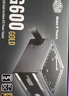 酷冷至尊（CoolerMaster）额定600W G600游戏电源 金牌/单路12V/40℃无损输出/降噪风扇/电脑组件 实拍图