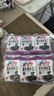 Zek韩国进口 葡萄籽海苔即食追剧休闲儿童零食 出游大礼包 4g*18包 实拍图