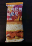 大希地 帕尼尼 三明治汉堡早餐半成品 方便速食儿童早餐食品冷冻食品 烟熏鸡肉风味 100g 10袋 实拍图