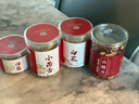 吉得利 肉蔻150g 罐装 广西玉林无熏硫肉豆蔻炖肉卤肉烧菜调料 实拍图