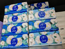 维达（Vinda）抽纸 超韧4层90抽*20包S码 山茶花印花纸巾 新旧随机发货 整箱 实拍图