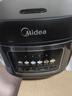 美的（Midea）电饭煲家用3-6人电饭锅大容量智能预约多功能微压煲汤柴火饭煮米饭杂粮粥一锅多用彩屏金属机身 【3-10人使用】 #5升更满足# 5L 实拍图