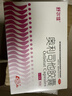 舒尔佳奥利司他胶囊120mg*7粒 减脂减重 减肥药 塑身排油瘦身 治疗肥胖 实拍图