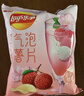 乐事（Lay's）气泡水薯片礼包（沁爽葡萄40g*3+清新甜荔40g*3）京东独家新品 实拍图