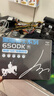 爱国者（aigo）额定500W 黑暗骑士650DK 台式机电脑主机电源（主动式PFC/宽幅节能温控/长线材/支持背线） 实拍图