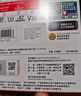 闪迪（SanDisk）32GB TF（MicroSD）内存卡 A1 4K V30 U3 C10 至尊超极速移动存储卡 读速100MB/s 写速90MB/s 实拍图