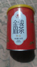 艺福堂红茶桐木关金骏眉茶浓香蜜香型精选特级100g罐装茶叶新茶自饮送礼 实拍图