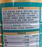 蒙牛富硒高钙中老年奶粉700g*2礼盒装 高蛋白 送礼送父母 实拍图