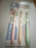 DARLIE好来(原黑人)炭旋双洁细软毛牙刷 炭丝 深入清洁 4支装 便携装 实拍图