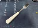 网红奶酪叉子勺子学生餐具不锈钢可爱轻奢高级感上班族家用西餐勺 奶酪叉子 实拍图