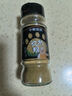 小熊驾到黑胡椒粉30g*2瓶 烧烤调料火锅调料香料撒料炸鸡排羊肉串调味品 实拍图