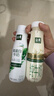 伊利金典3.8g乳蛋白 鲜活纯牛奶250ml 单瓶 实拍图