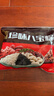 五芳斋 速冻珍味八宝粽 100g*5只 嘉兴粽子甜粽端午粽子早餐食品 实拍图