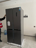 新飞 （Frestec）533升超薄十字门风冷无霜主动净味冰箱 移动制冰舱一级大容量双直流变频电脑智能温控BCD-533WK8A 实拍图