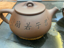 藏壶天下宜兴紫砂壶纯手工刻绘茶壶石瓢壶家用功夫泡茶壶茶具兰趣石瓢壶 兰趣石瓢（单壶） 210ml 实拍图