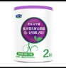 君乐宝（JUNLEBAO）至臻 A2奶牛奶粉3段（12-36月龄）听装170g 添加OPO+CPP 实拍图