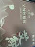 同仁堂热敷袋理疗袋 电加热艾灸艾草热敷包暖宫腰带暖肚子神器USB插电款 实拍图