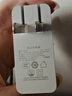 绿联多口充电器5V2.4A充电头四口USB插座头24W适用苹果手表iPhone16/15/14华为小米手机手环电源适配器 实拍图